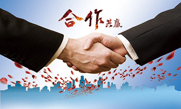 河北深陸地熱開發有限責任公司